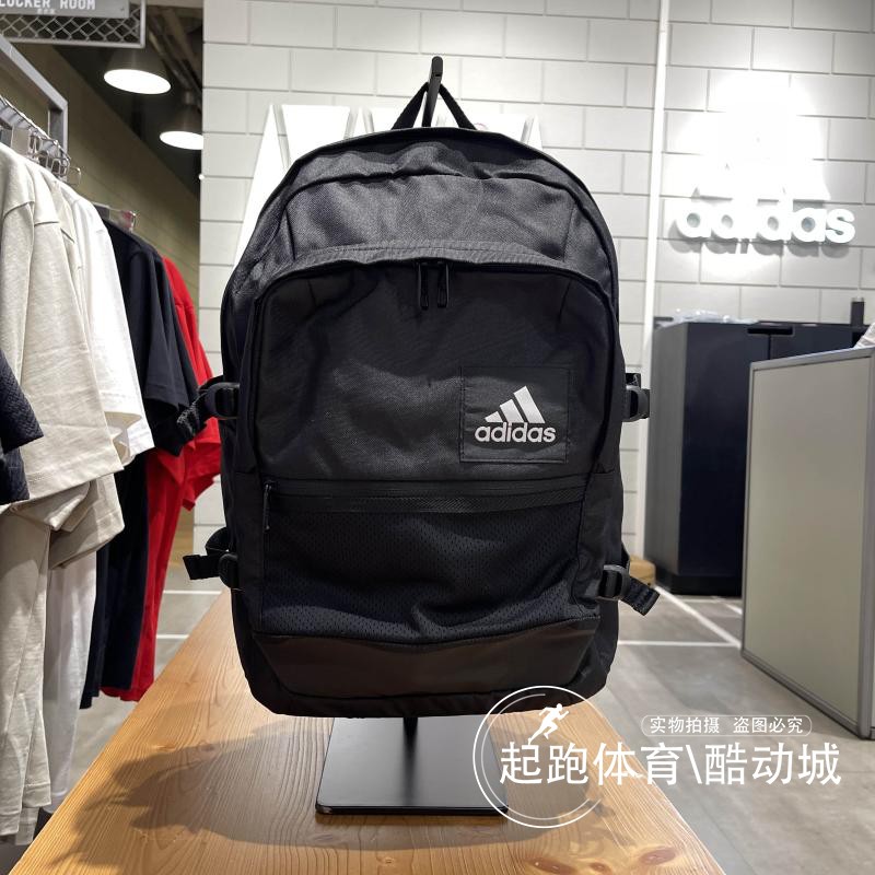 阿迪达斯大容量百搭运动双肩包
