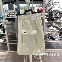 Nike耐克女子短裤2025夏季新款百搭纯棉高腰宽松工装运动裤IH9273