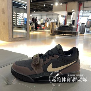 Nike耐克男鞋2024秋冬款Air Jordan Legacy 312缓震篮球鞋 CD7069