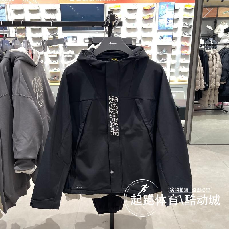李宁男子加绒保暖运动风衣