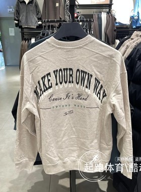 李宁男子韦德系列2025春季新款针织宽松运动休闲套头卫衣 AWDV049