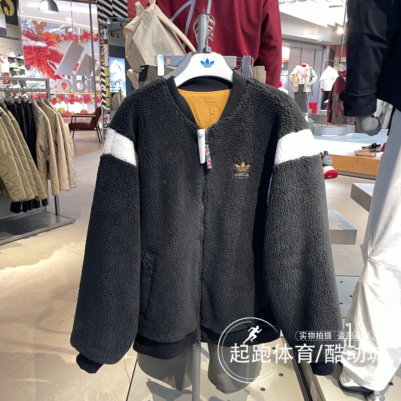 阿迪达斯男立领时尚休闲保暖外套