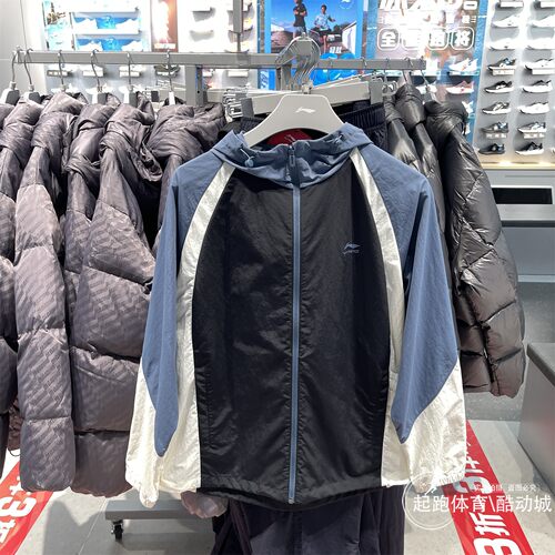 李宁男子连帽宽松运动风衣