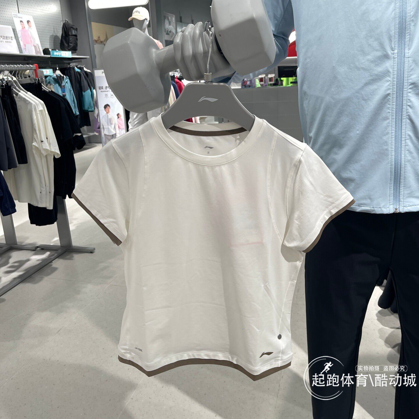李宁女子短袖2026夏新款健身系列冰感舒适吸湿排汗运动T恤ATSW182