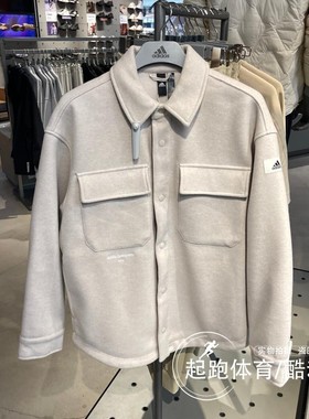 阿迪达斯男子2023冬新款百搭翻领加绒运动夹克外套IP4969 IP4970