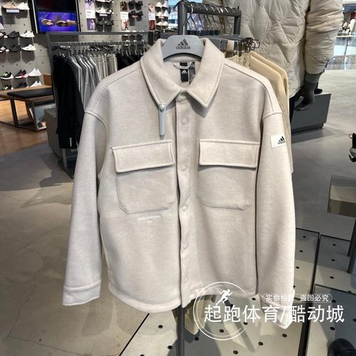 阿迪达斯男翻领百搭加绒夹克外套