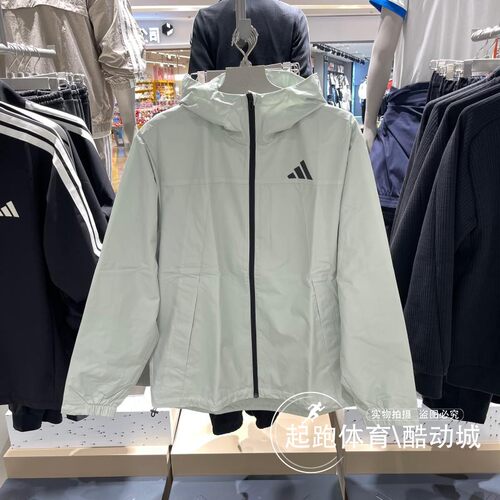 阿迪达斯男拒水梭织连帽夹克外套