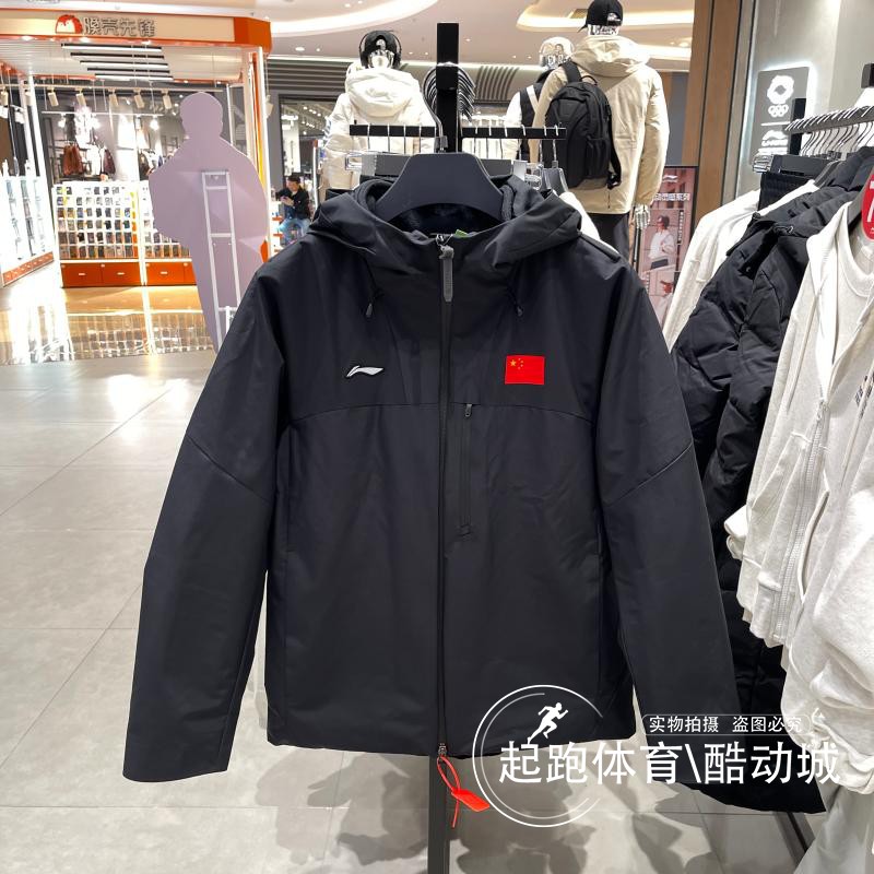 李宁男加绒保暖运动风衣