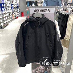 李宁男子外套2025秋冬加绒保暖防泼水宽松三合一连帽风衣 AWBV033