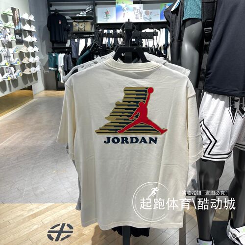 Nike耐克男休闲透气圆领运动短袖