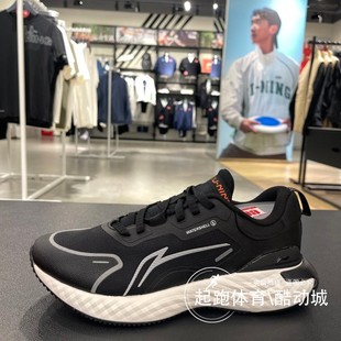 AGLU244 男女防泼水减震回弹休闲慢跑运动鞋 251 新款 李宁2024秋季