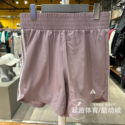 阿迪达斯女速干透气健身运动短裤