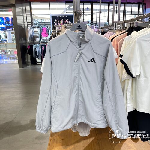 阿迪达斯男梭织立领夹克外套