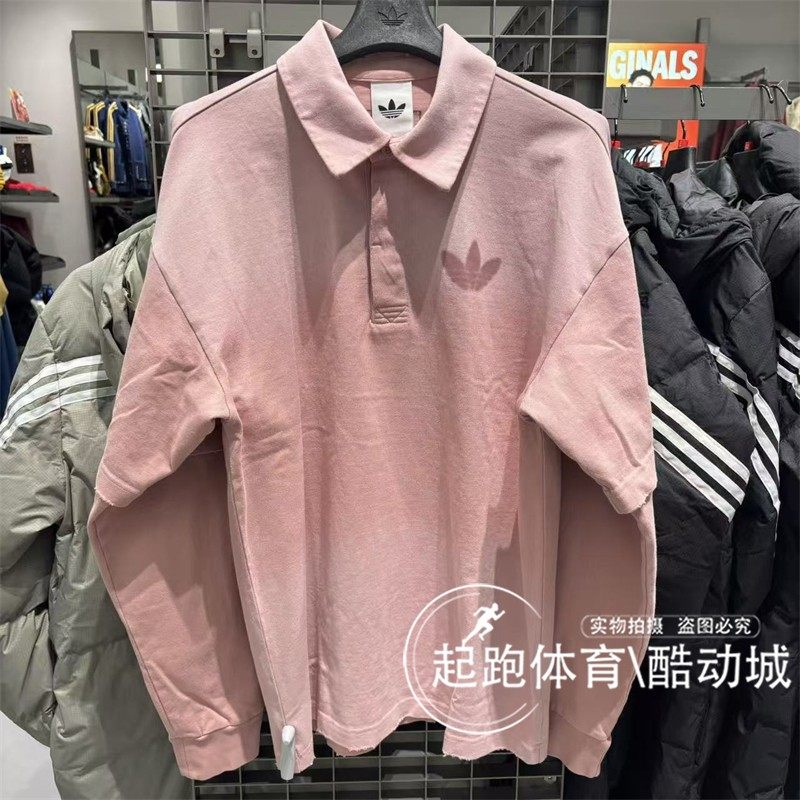 阿迪达斯三叶草男2026春纯棉假两件宽松长袖POLO衫KR5053 KR5054,运动服/休闲服装,运动POLO衫,淘宝优惠券,粉丝福利购,淘宝优惠卷