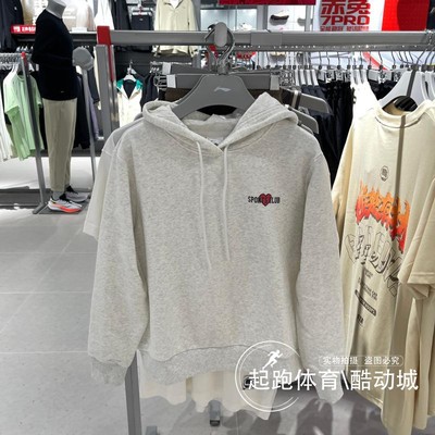 李宁女连帽保暖加绒卫衣