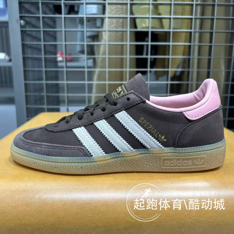 阿迪三叶草女经典运动板鞋