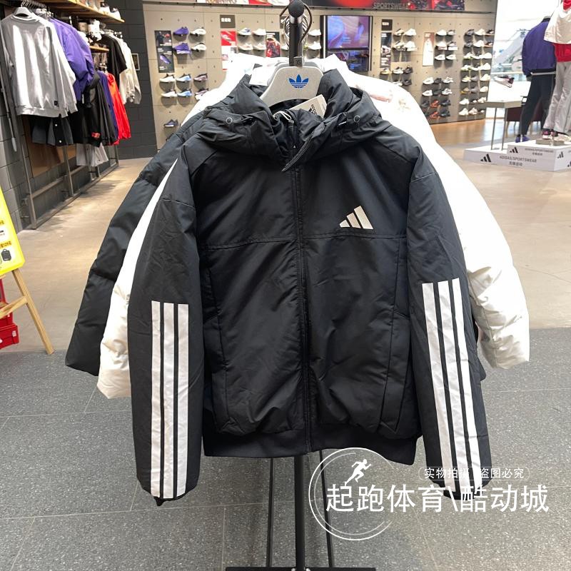 阿迪达斯男连帽保暖防风羽绒服