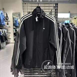 阿迪达斯三叶草男2025春时尚百搭运动休闲夹克外套JC6357 JC6358