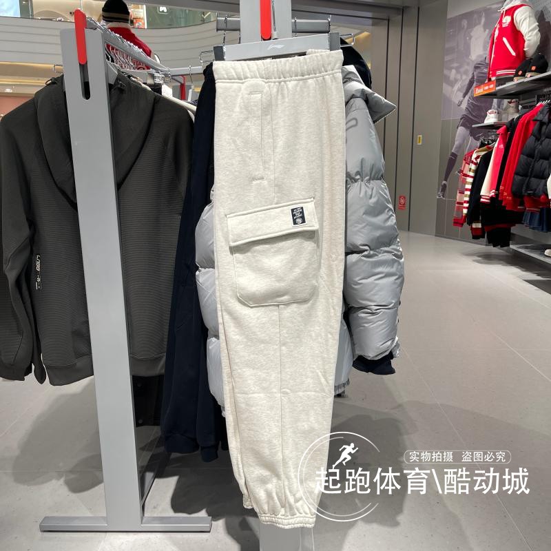 李宁束脚男子保暖运动休闲卫裤