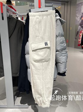 李宁男子卫裤2025春季新款反伍BADFIVE束脚宽松时尚运动裤AKLV287