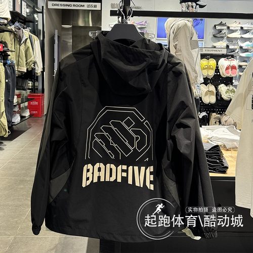 李宁男反伍百搭连帽宽松运动风衣