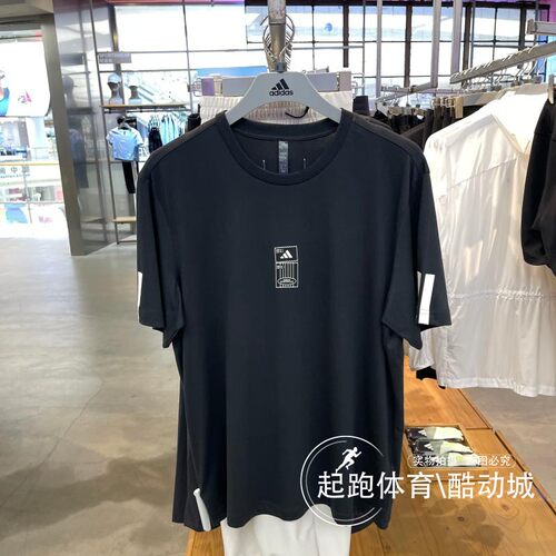 阿迪达斯男经典纯棉宽松短袖T恤