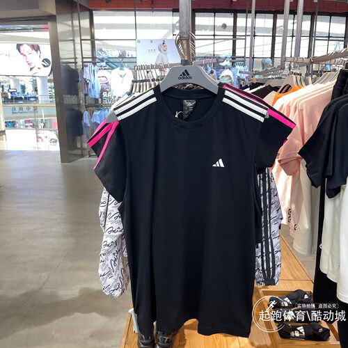 阿迪达斯男速干凉爽篮球运动背心
