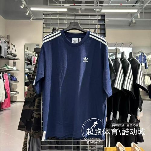 阿迪三叶草男复古纯棉宽松短袖