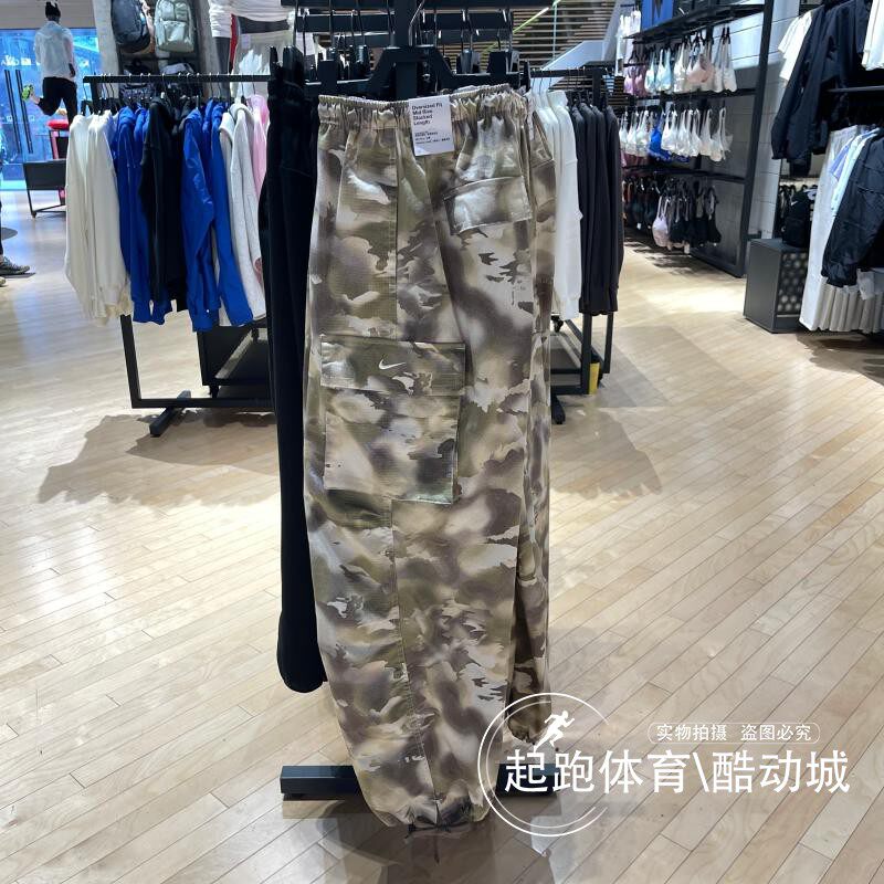 耐克女Oversize风迷彩工装长裤