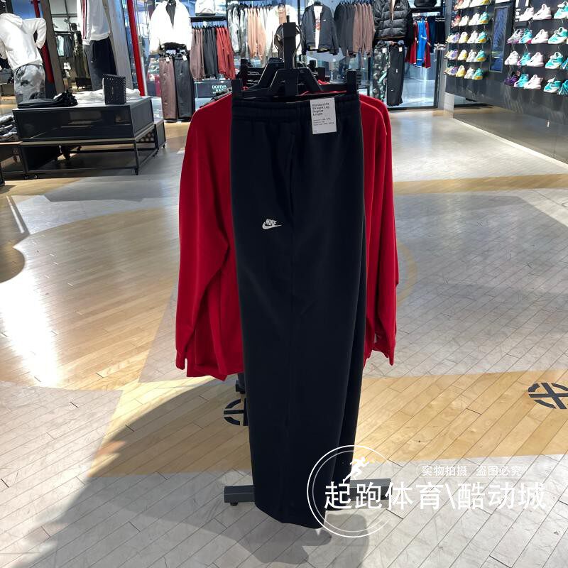 Nike耐克男子运动裤2025冬季新款百搭加绒保暖直筒针织长裤FN3732