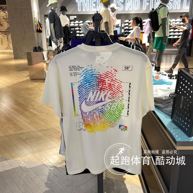 Nike耐克SB滑板T恤男2024夏新款印花纯棉透气柔软休闲短袖 FV3502