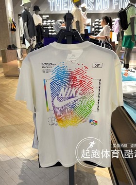 Nike耐克SB滑板T恤男2024夏新款印花纯棉透气柔软休闲短袖 FV3502