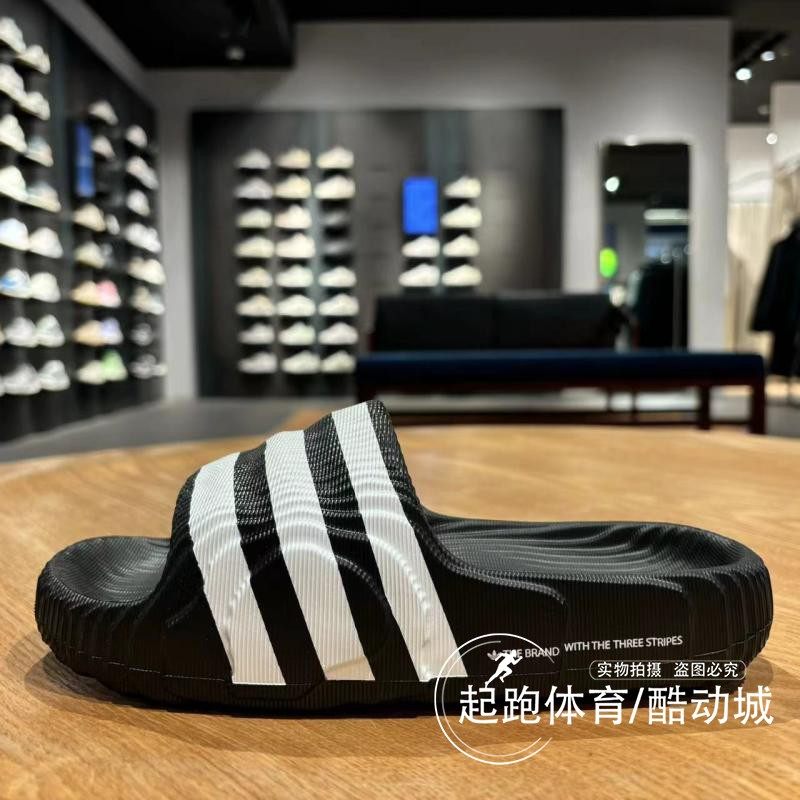 阿迪达斯男女居家外穿防滑拖鞋