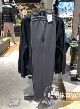 Nike耐克男裤2024冬新款简约百搭休闲精裁直筒针织运动长裤FZ7584