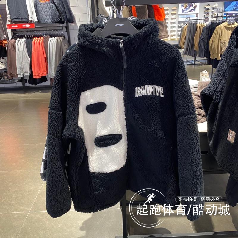 李宁男连帽加厚保暖休闲宽松外套