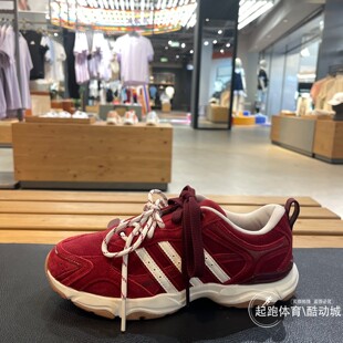 adidas阿迪达斯女子跃舞鞋2026秋季新款超轻稳定休闲运动鞋LA4339
