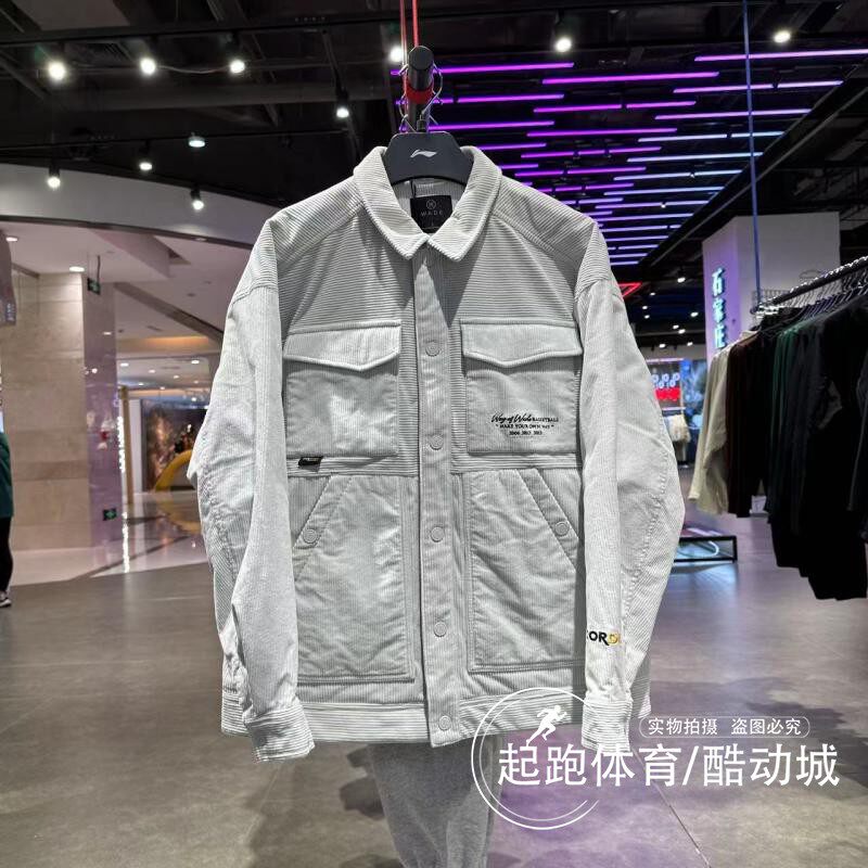 李宁男保暖宽松休闲棉夹克