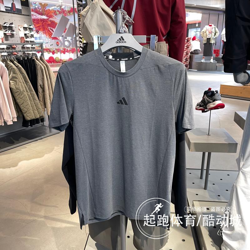 阿迪达斯男速干运动健身短袖T恤
