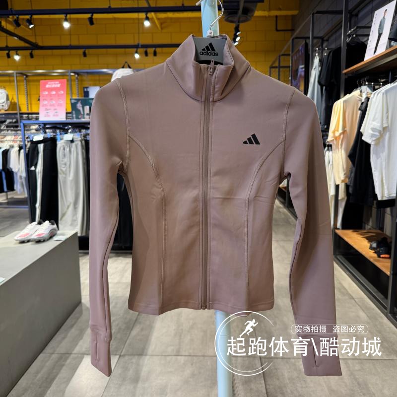 阿迪达斯女速干运动修身夹克外套