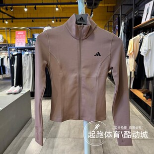 JW2815 JW2802 阿迪达斯女子2025秋半高领运动修身 夹克外套JM9185