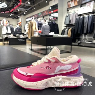 舒适保暖运动鞋 草莓熊SOFT时尚 AGLT234 2023冬新款 李宁女子休闲鞋