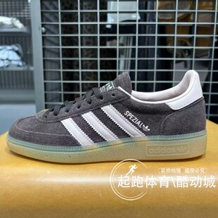 阿迪达斯三叶草女子德训鞋2026春新款HANDBALL经典运动板鞋IH1507