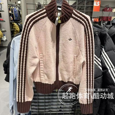 阿迪三叶草女针织宽松外套