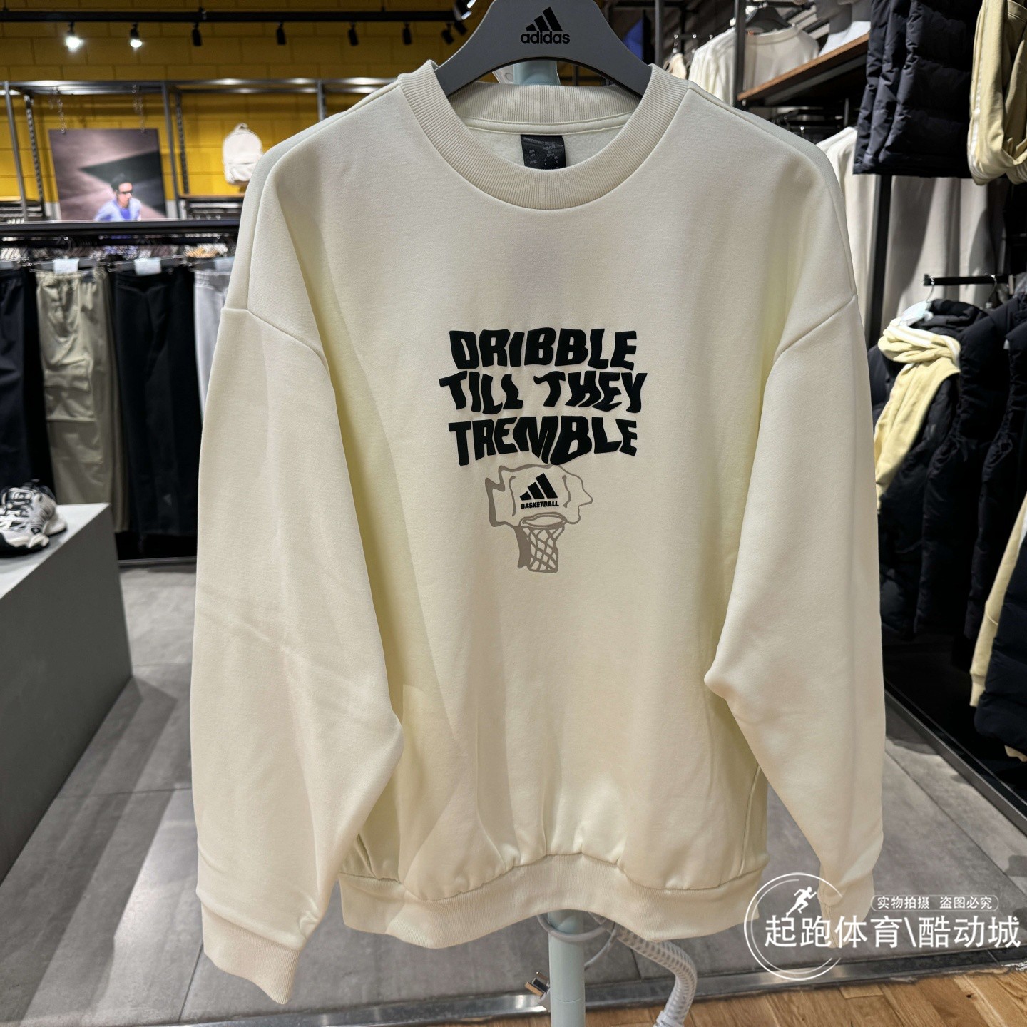阿迪达斯男保暖圆领篮球运动卫衣