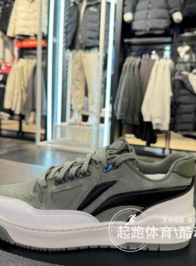 李宁2025春季新款反伍BADFIVE男女同款减震回弹篮球文化鞋ABCV007