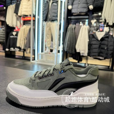 李宁男女同款缓震运动休闲鞋
