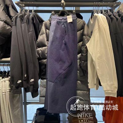 耐克男摇粒绒保暖拼接直筒卫裤