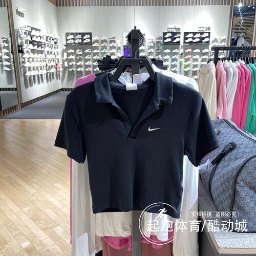 耐克女纯棉舒适休闲短袖POLO衫