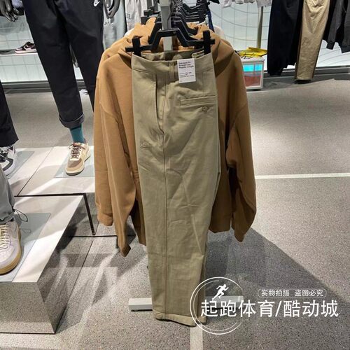 Nike耐克男休闲百搭时尚运动长裤