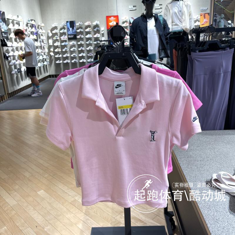 耐克女百搭刺绣柔软舒适短袖T恤